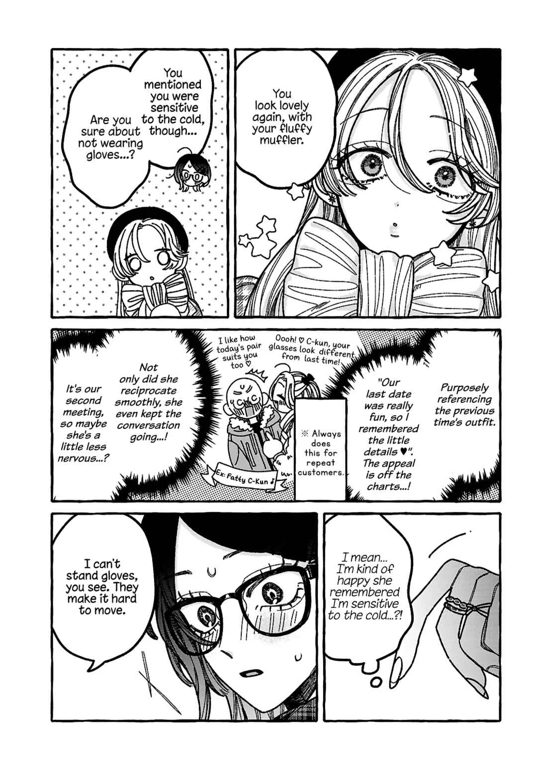 Kimi no Sei Nan Dakara, Sekinin Totte yo ne. Chapter 2 - Page 15