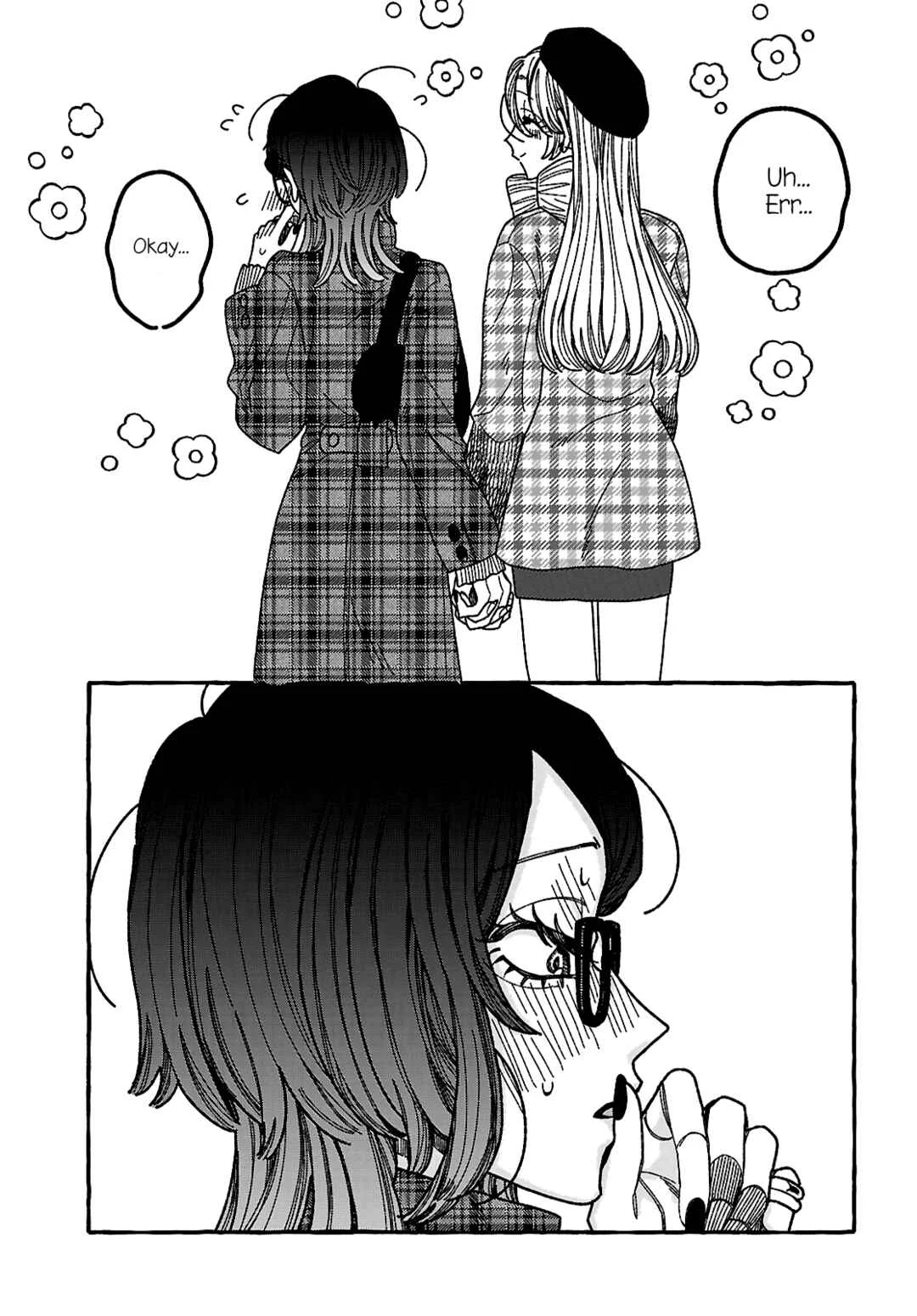 Kimi no Sei Nan Dakara, Sekinin Totte yo ne. Chapter 2 - Page 17