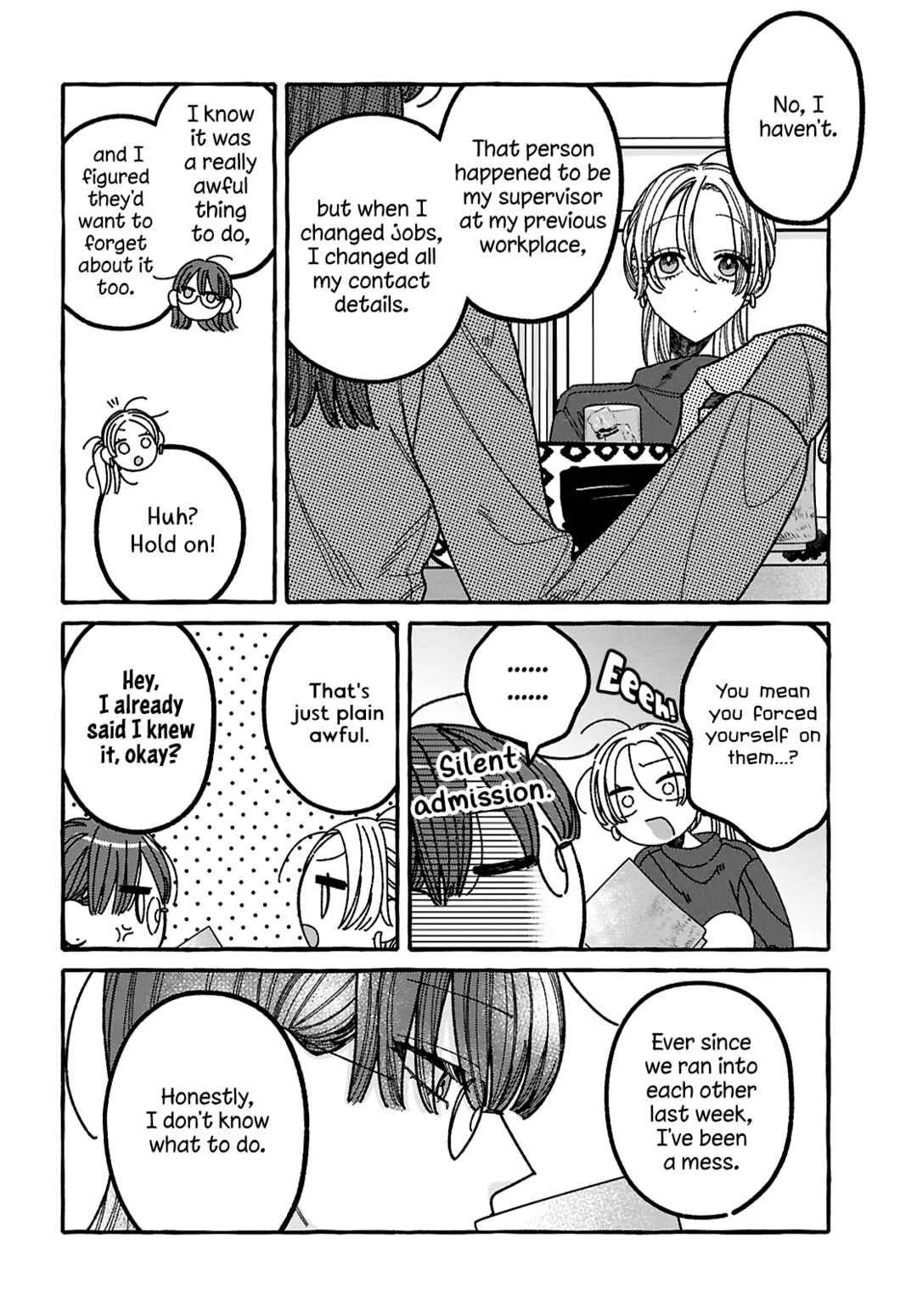 Kimi no Sei Nan Dakara, Sekinin Totte yo ne. Chapter 3 - Page 12