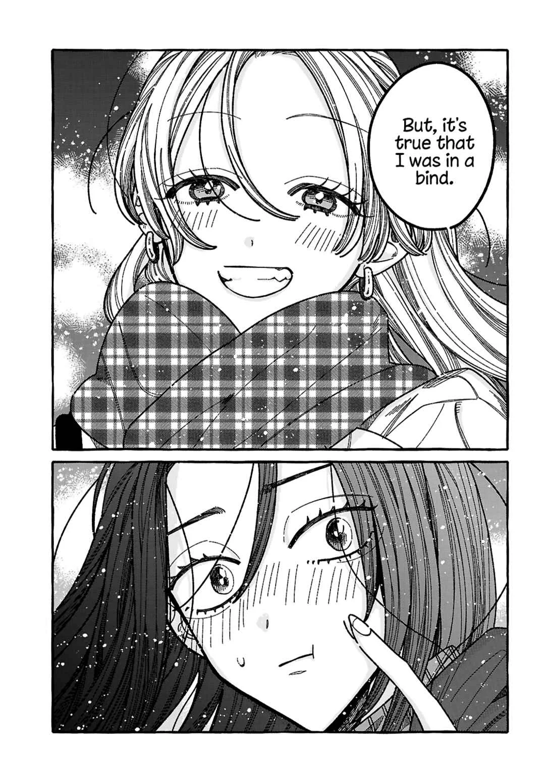 Kimi no Sei Nan Dakara, Sekinin Totte yo ne. Chapter 3 - Page 25