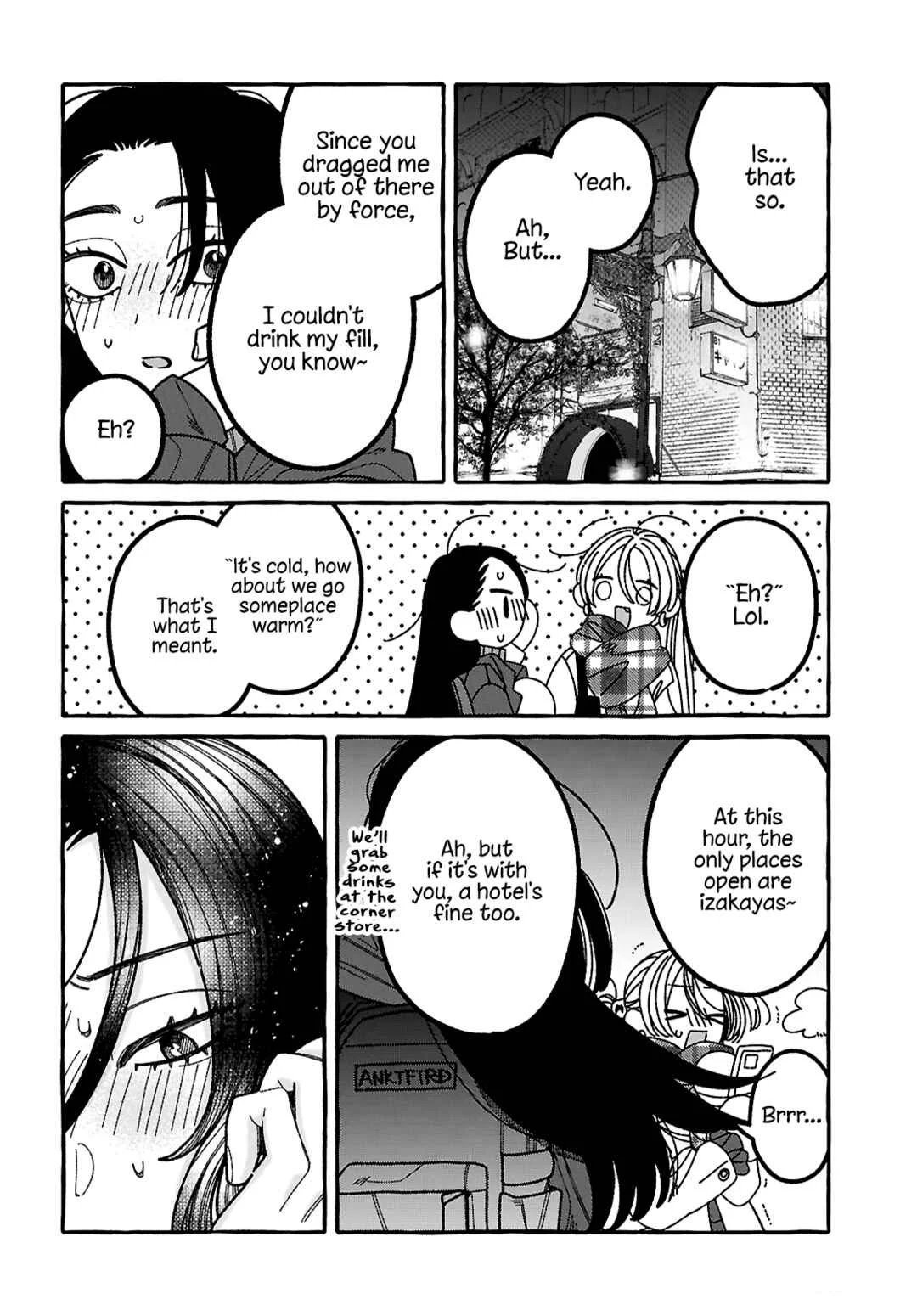 Kimi no Sei Nan Dakara, Sekinin Totte yo ne. Chapter 3 - Page 26