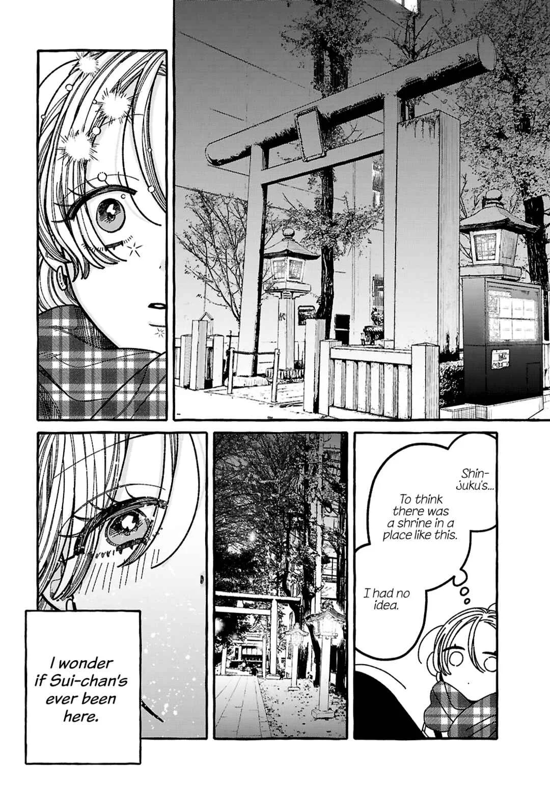 Kimi no Sei Nan Dakara, Sekinin Totte yo ne. Chapter 3 - Page 28