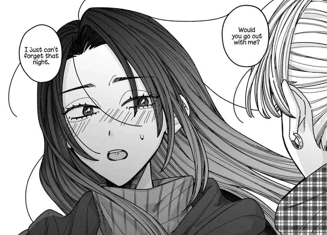 Kimi no Sei Nan Dakara, Sekinin Totte yo ne. Chapter 3 - Page 30