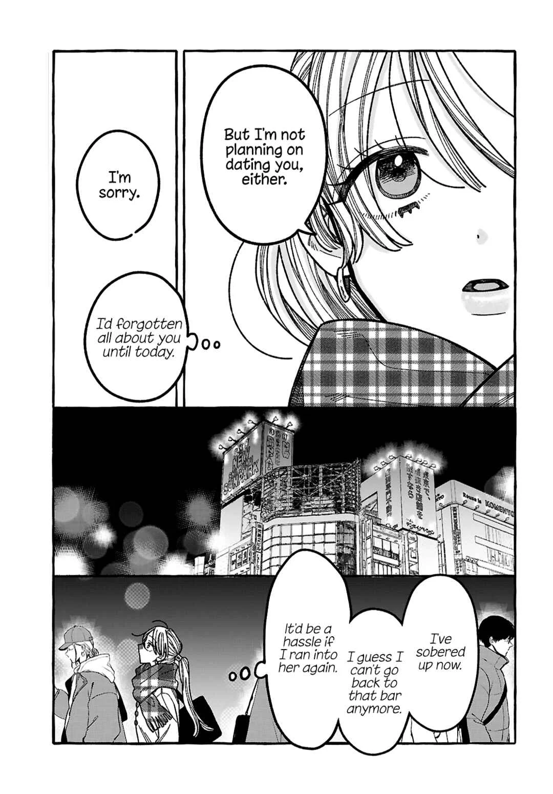 Kimi no Sei Nan Dakara, Sekinin Totte yo ne. Chapter 3 - Page 32