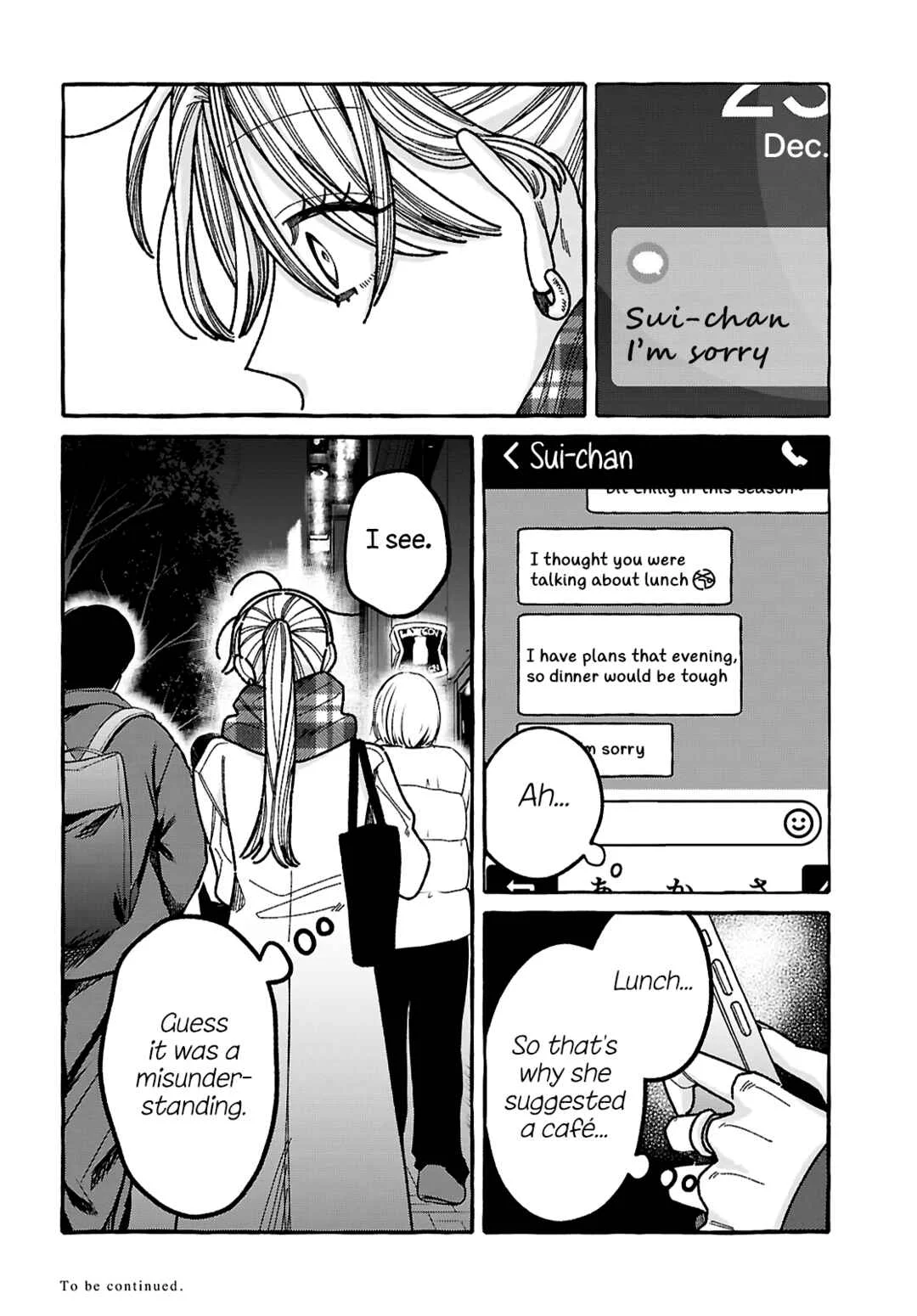 Kimi no Sei Nan Dakara, Sekinin Totte yo ne. Chapter 3 - Page 33