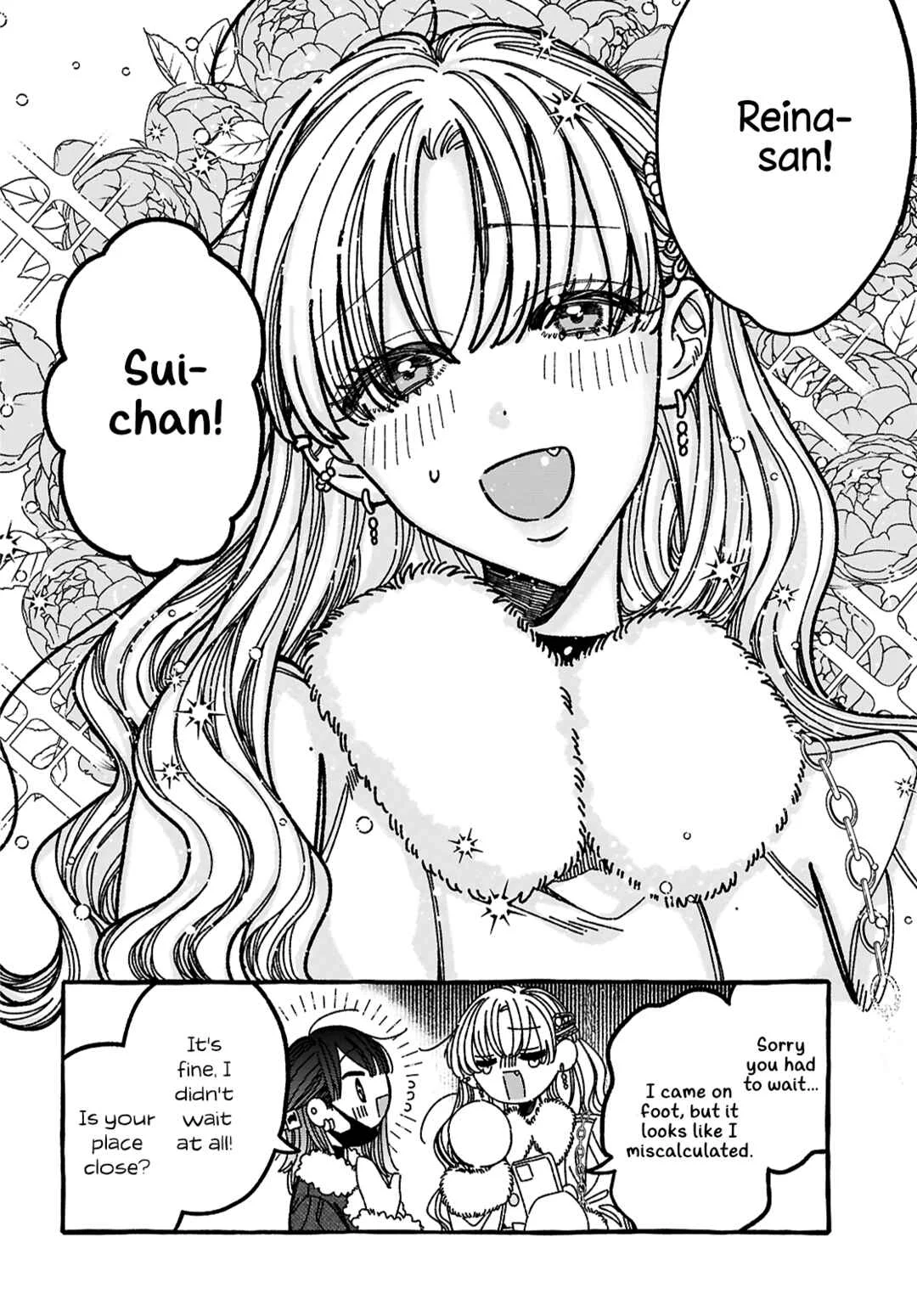 Kimi no Sei Nan Dakara, Sekinin Totte yo ne. Chapter 4 - Page 2