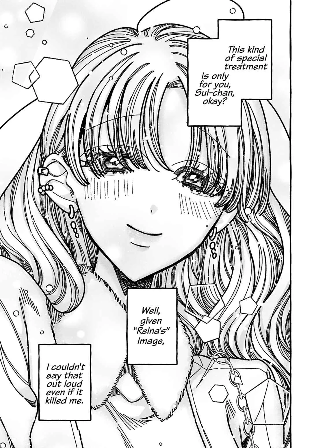 Kimi no Sei Nan Dakara, Sekinin Totte yo ne. Chapter 4 - Page 5