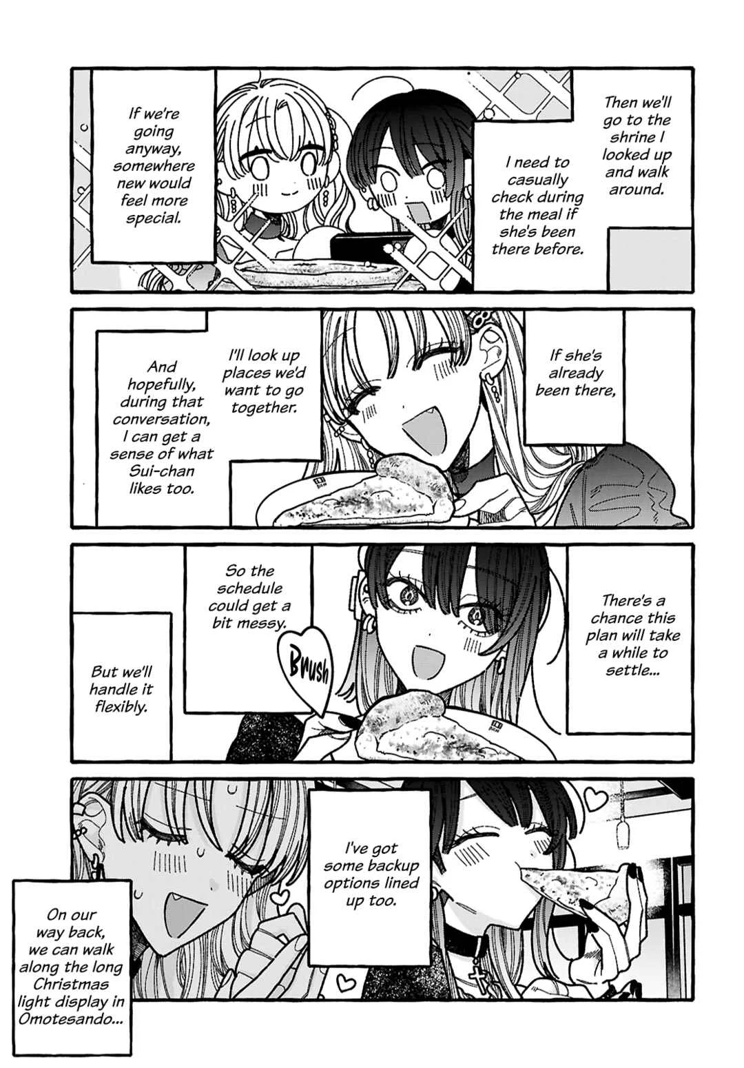 Kimi no Sei Nan Dakara, Sekinin Totte yo ne. Chapter 4 - Page 9