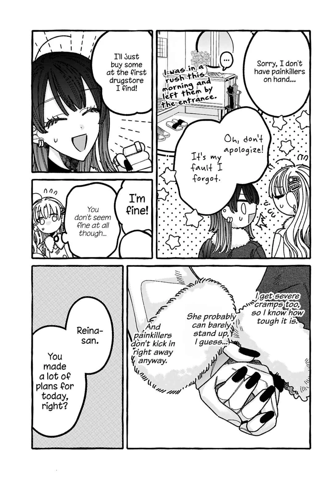 Kimi no Sei Nan Dakara, Sekinin Totte yo ne. Chapter 4 - Page 18