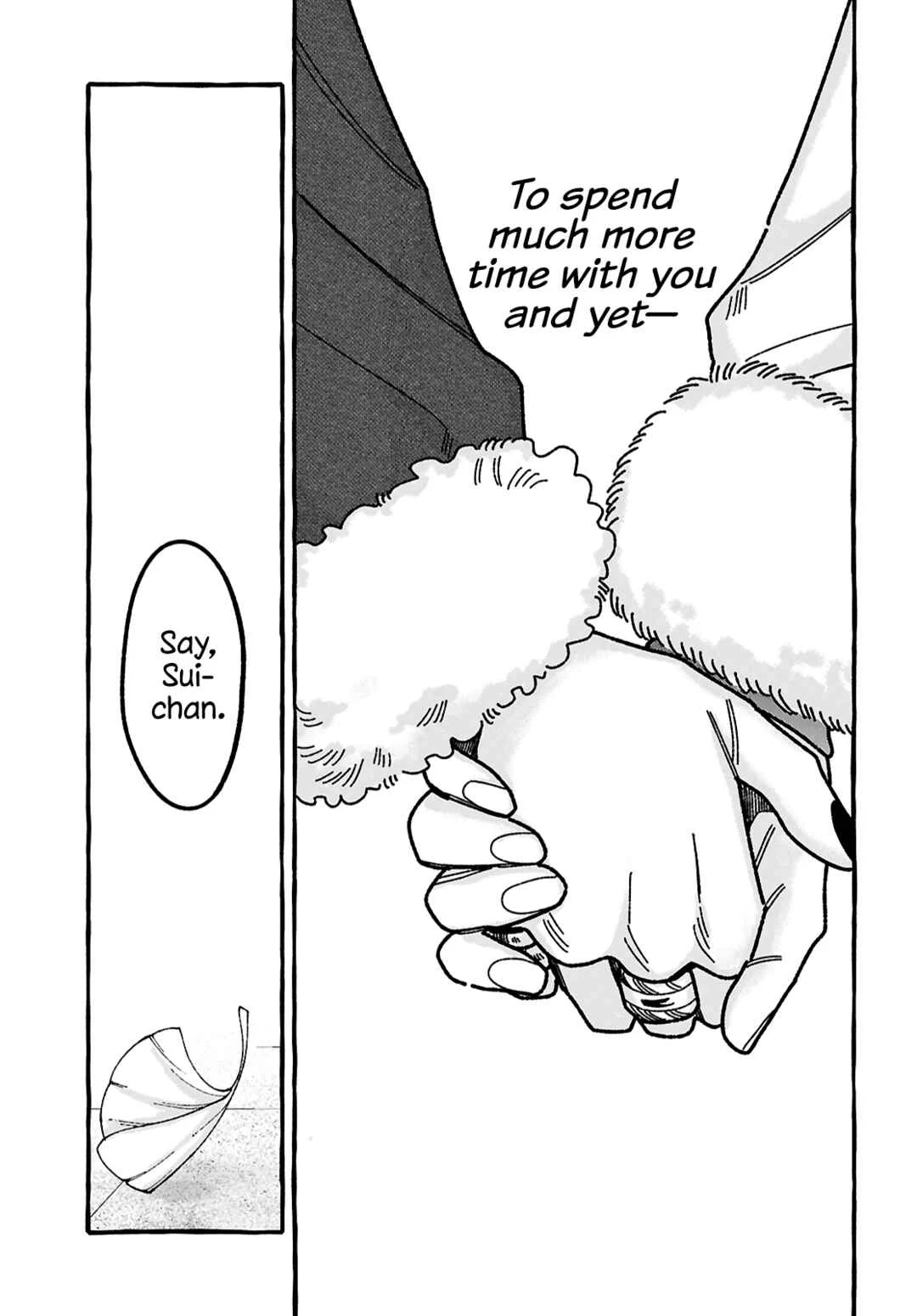 Kimi no Sei Nan Dakara, Sekinin Totte yo ne. Chapter 4 - Page 22