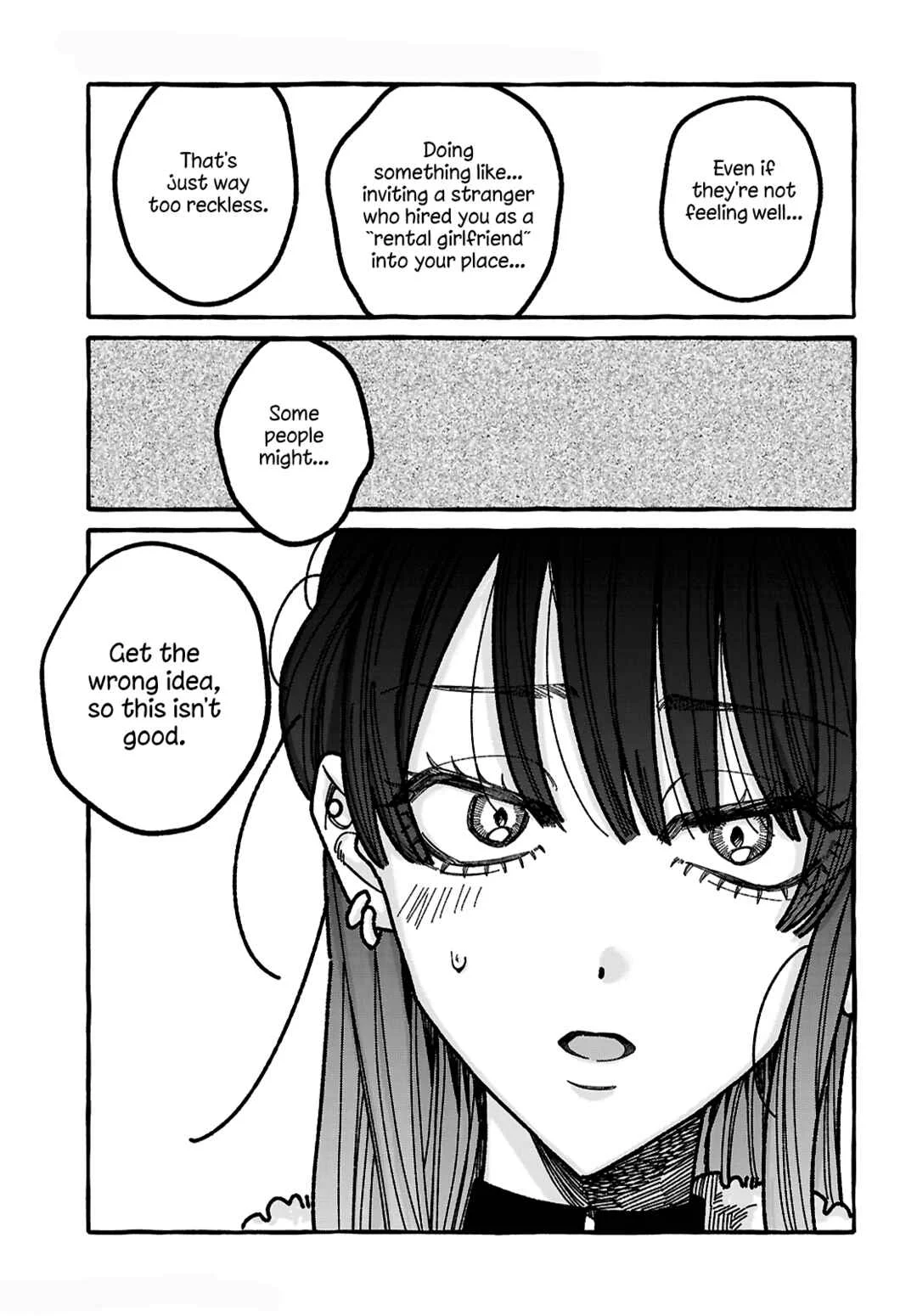 Kimi no Sei Nan Dakara, Sekinin Totte yo ne. Chapter 5 - Page 5