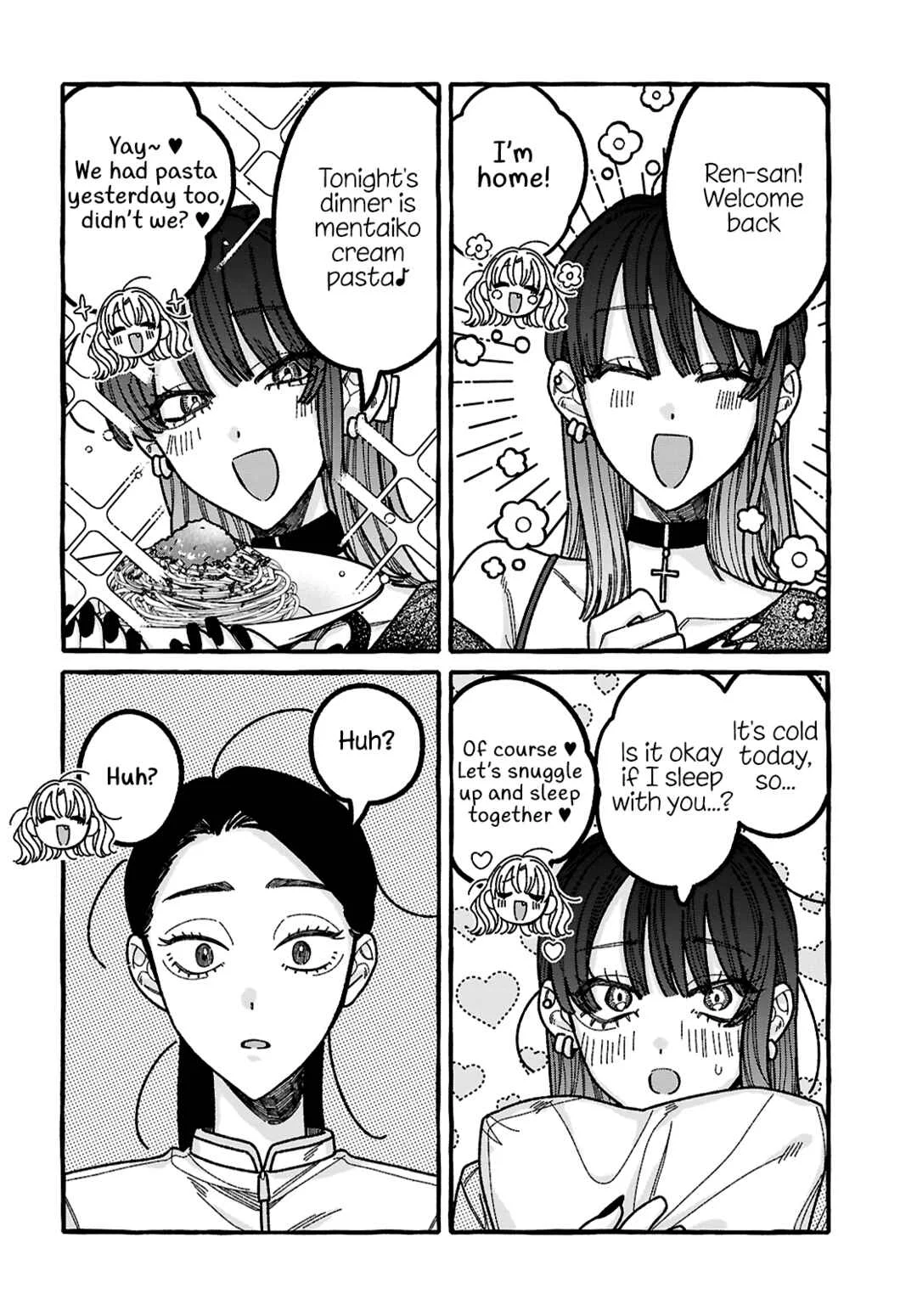 Kimi no Sei Nan Dakara, Sekinin Totte yo ne. Chapter 5 - Page 14