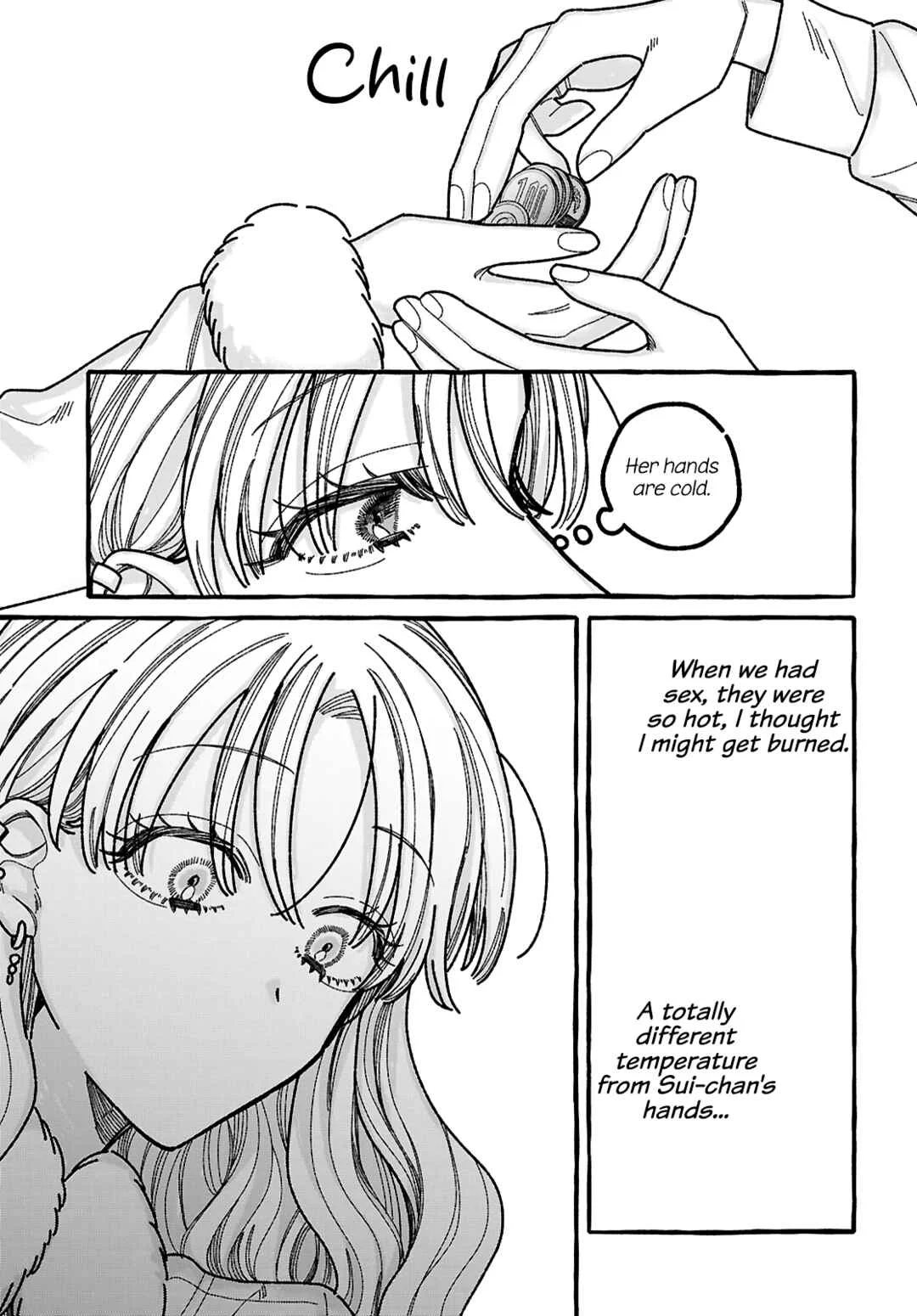 Kimi no Sei Nan Dakara, Sekinin Totte yo ne. Chapter 5 - Page 17