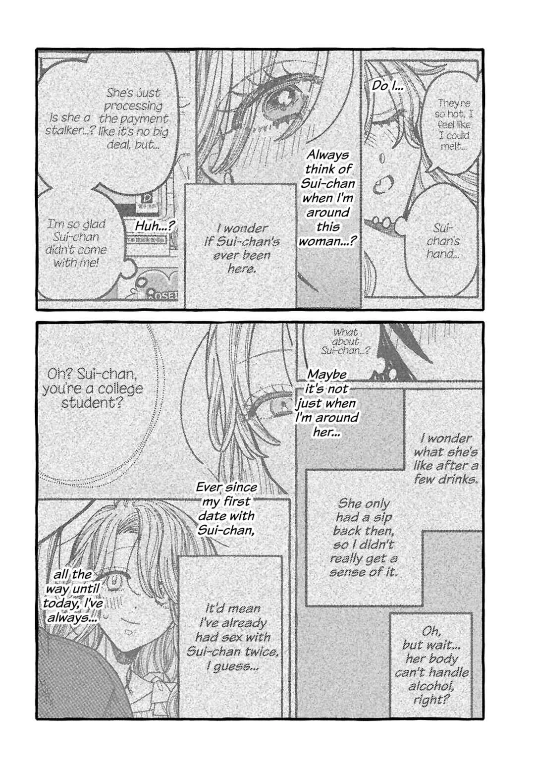 Kimi no Sei Nan Dakara, Sekinin Totte yo ne. Chapter 5 - Page 18