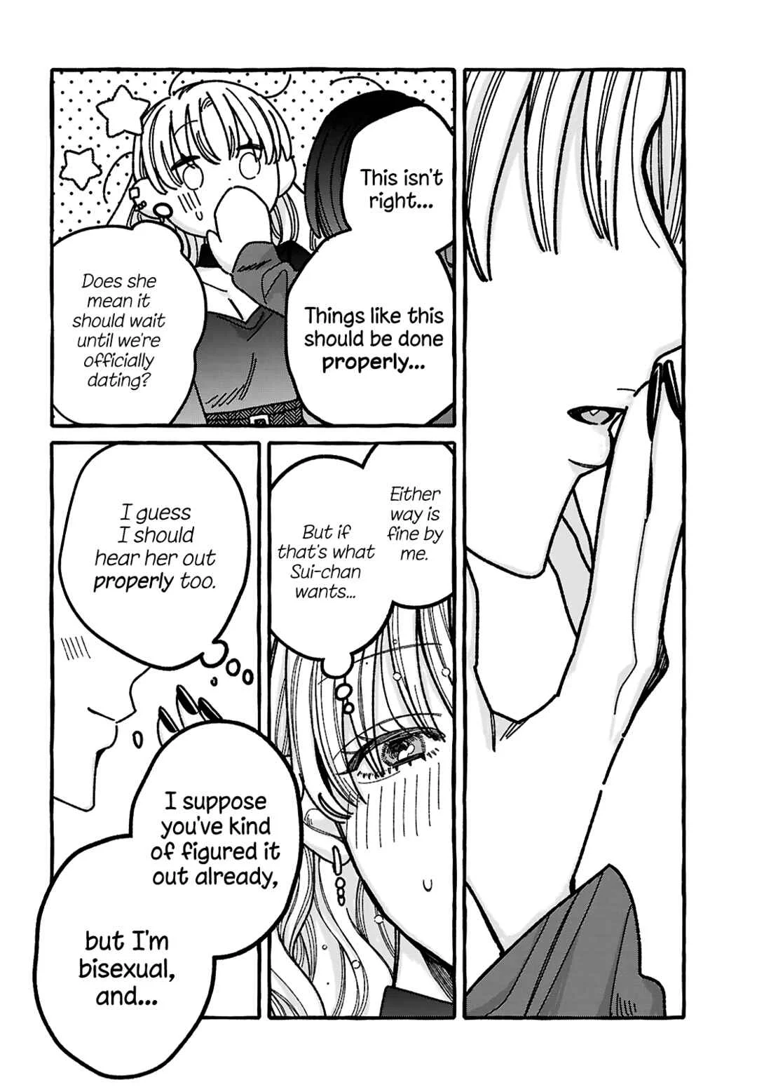 Kimi no Sei Nan Dakara, Sekinin Totte yo ne. Chapter 5 - Page 25