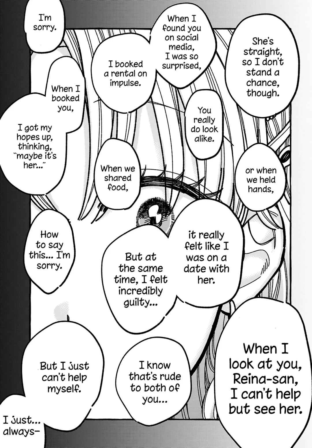 Kimi no Sei Nan Dakara, Sekinin Totte yo ne. Chapter 5 - Page 28