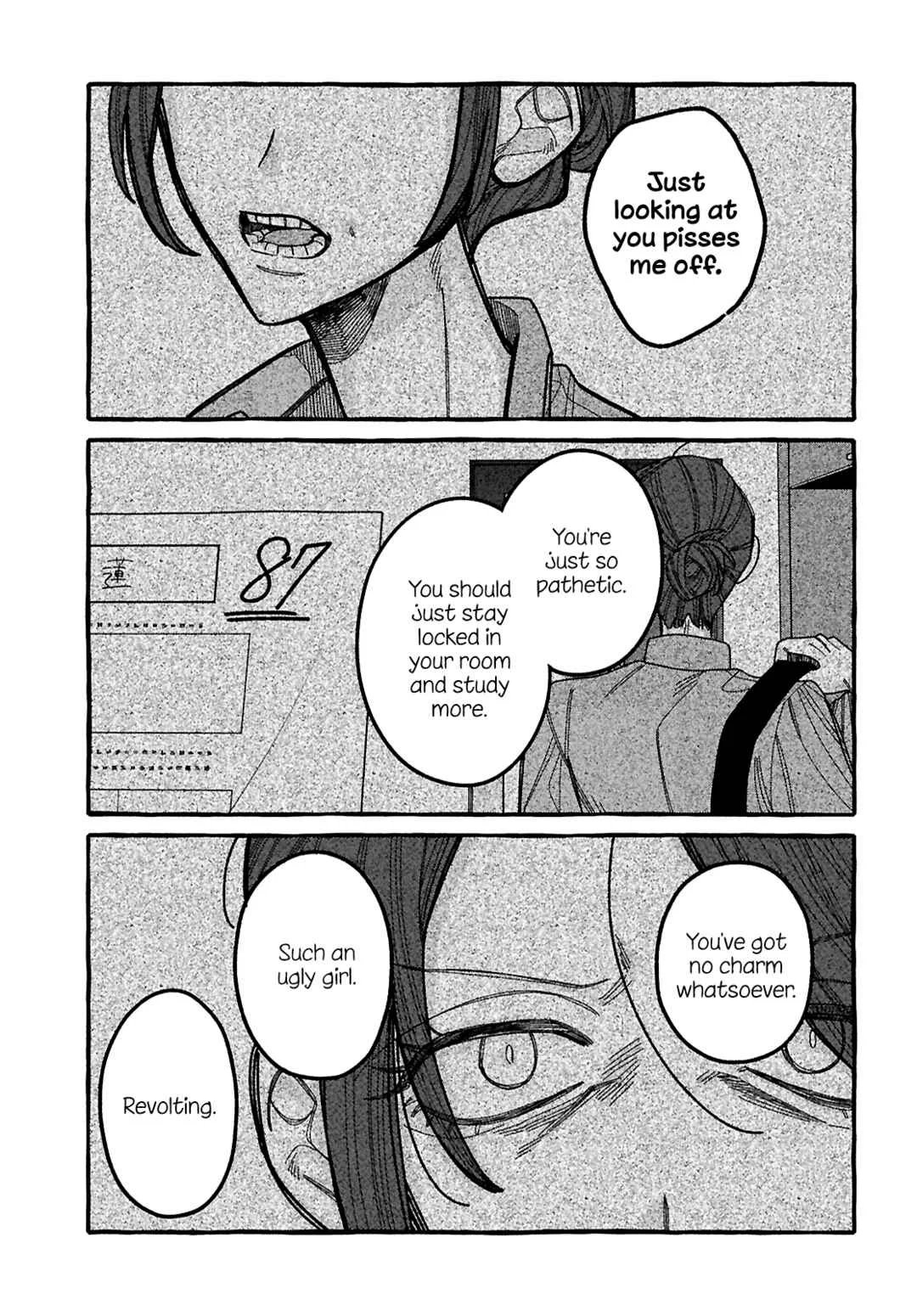 Kimi no Sei Nan Dakara, Sekinin Totte yo ne. Chapter 6 - Page 6