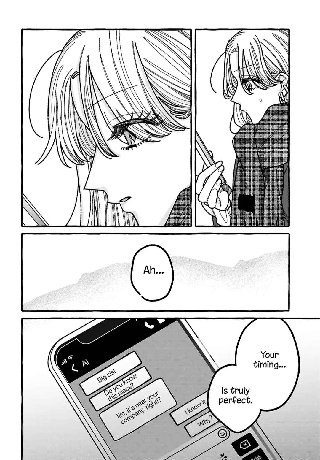 Kimi no Sei Nan Dakara, Sekinin Totte yo ne. Chapter 6 - Page 11