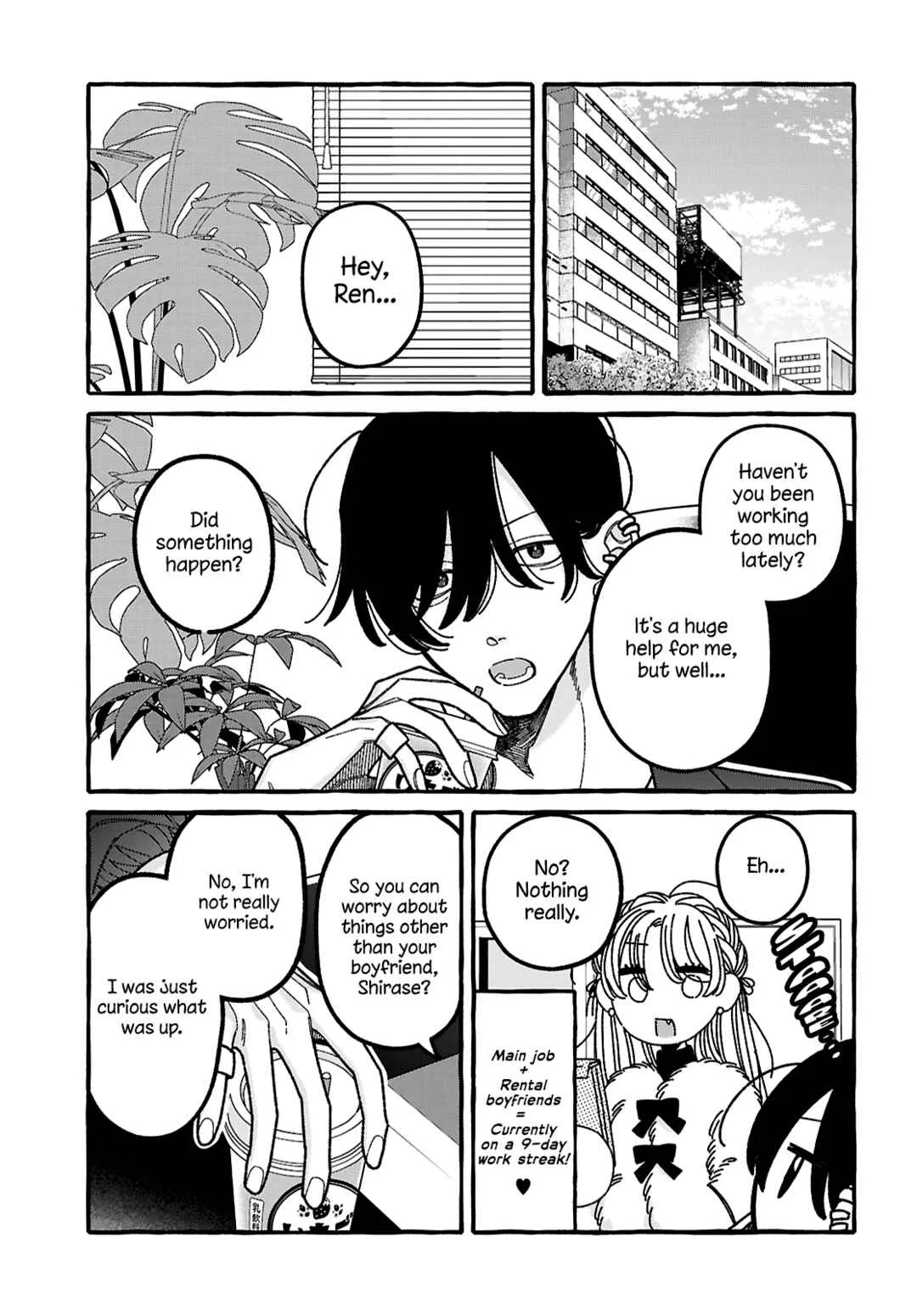 Kimi no Sei Nan Dakara, Sekinin Totte yo ne. Chapter 6 - Page 12