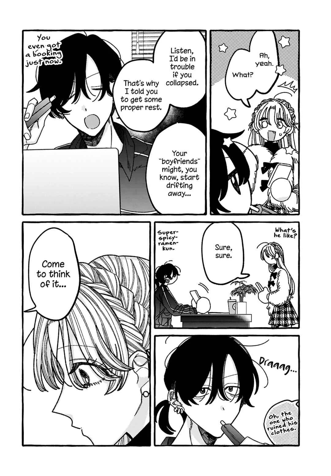 Kimi no Sei Nan Dakara, Sekinin Totte yo ne. Chapter 6 - Page 17