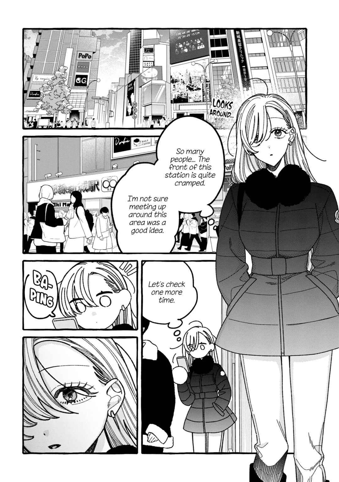 Kimi no Sei Nan Dakara, Sekinin Totte yo ne. Chapter 7 - Page 2