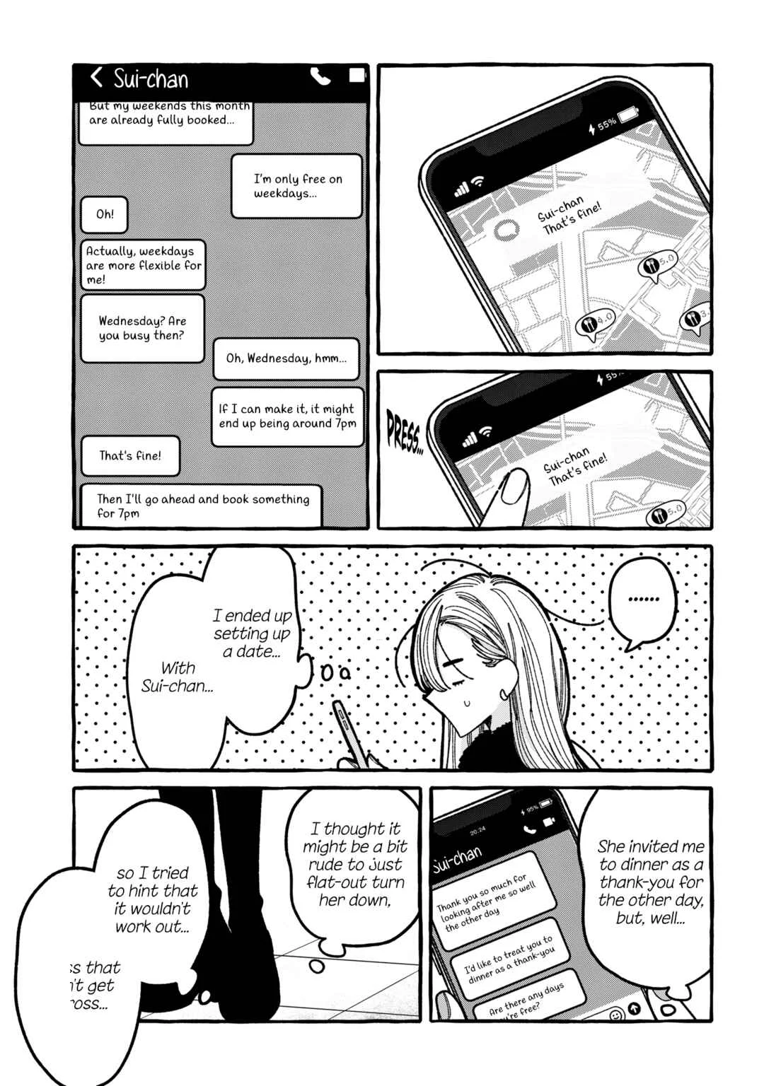 Kimi no Sei Nan Dakara, Sekinin Totte yo ne. Chapter 7 - Page 3