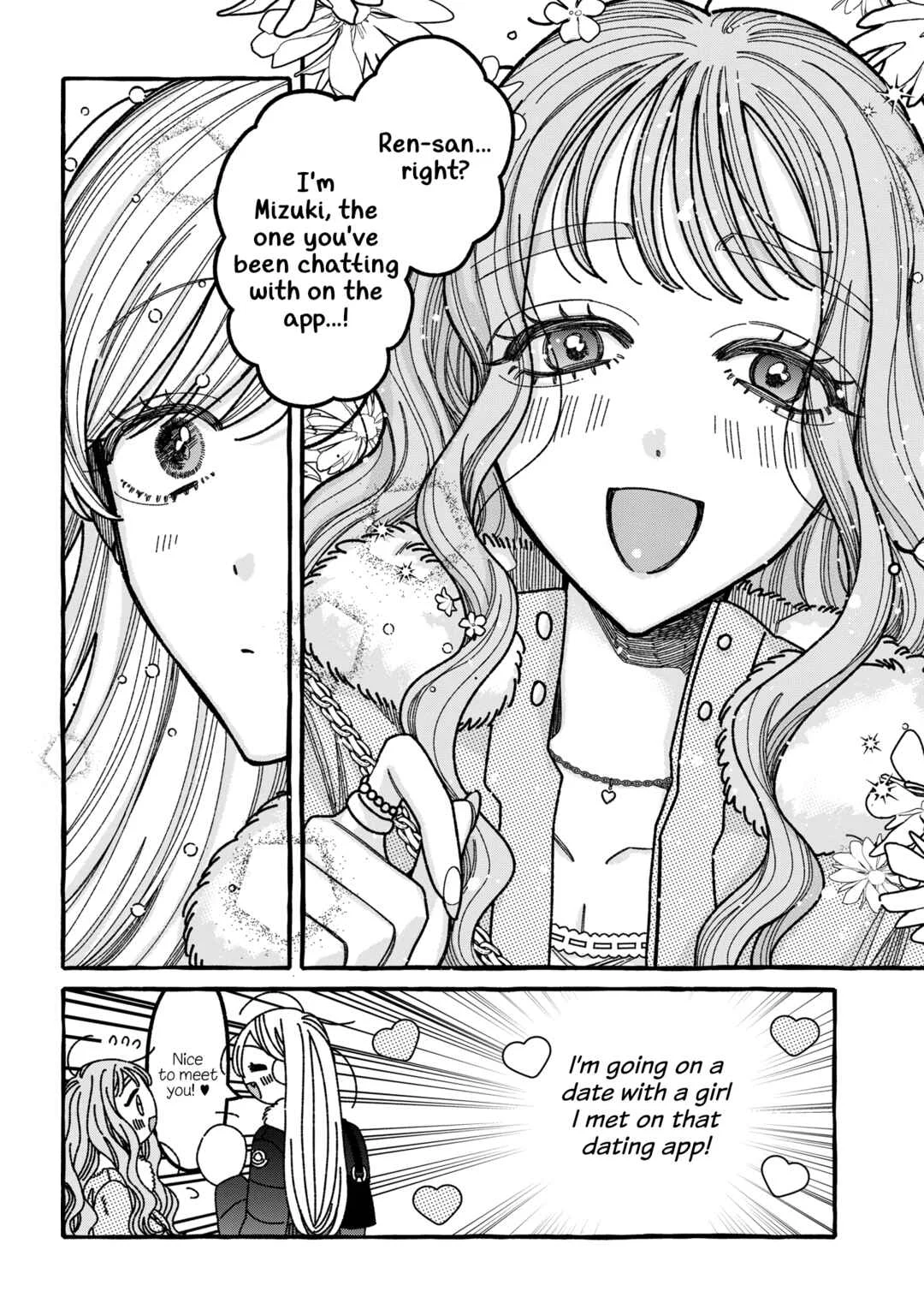 Kimi no Sei Nan Dakara, Sekinin Totte yo ne. Chapter 7 - Page 6