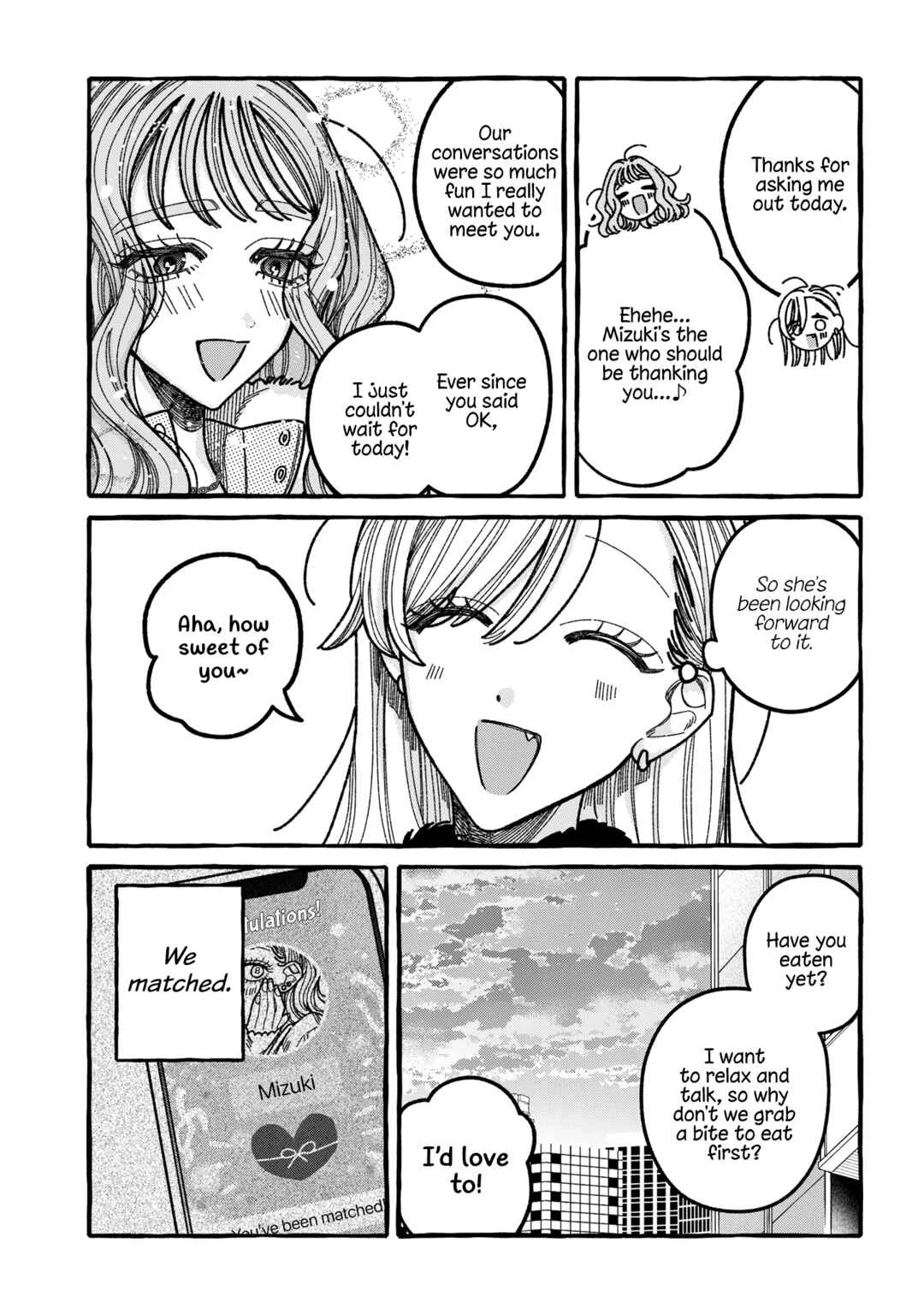 Kimi no Sei Nan Dakara, Sekinin Totte yo ne. Chapter 7 - Page 7