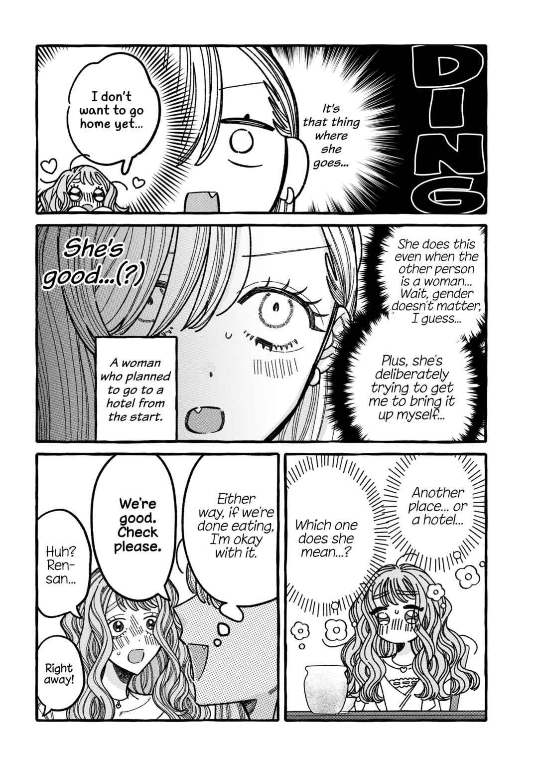 Kimi no Sei Nan Dakara, Sekinin Totte yo ne. Chapter 7 - Page 16