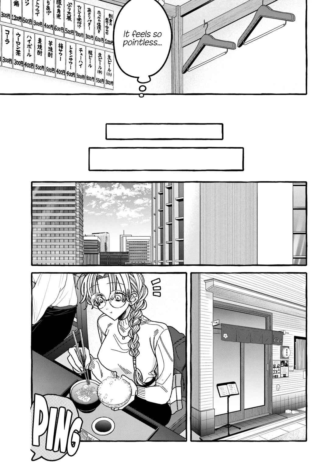 Kimi no Sei Nan Dakara, Sekinin Totte yo ne. Chapter 8 - Page 9