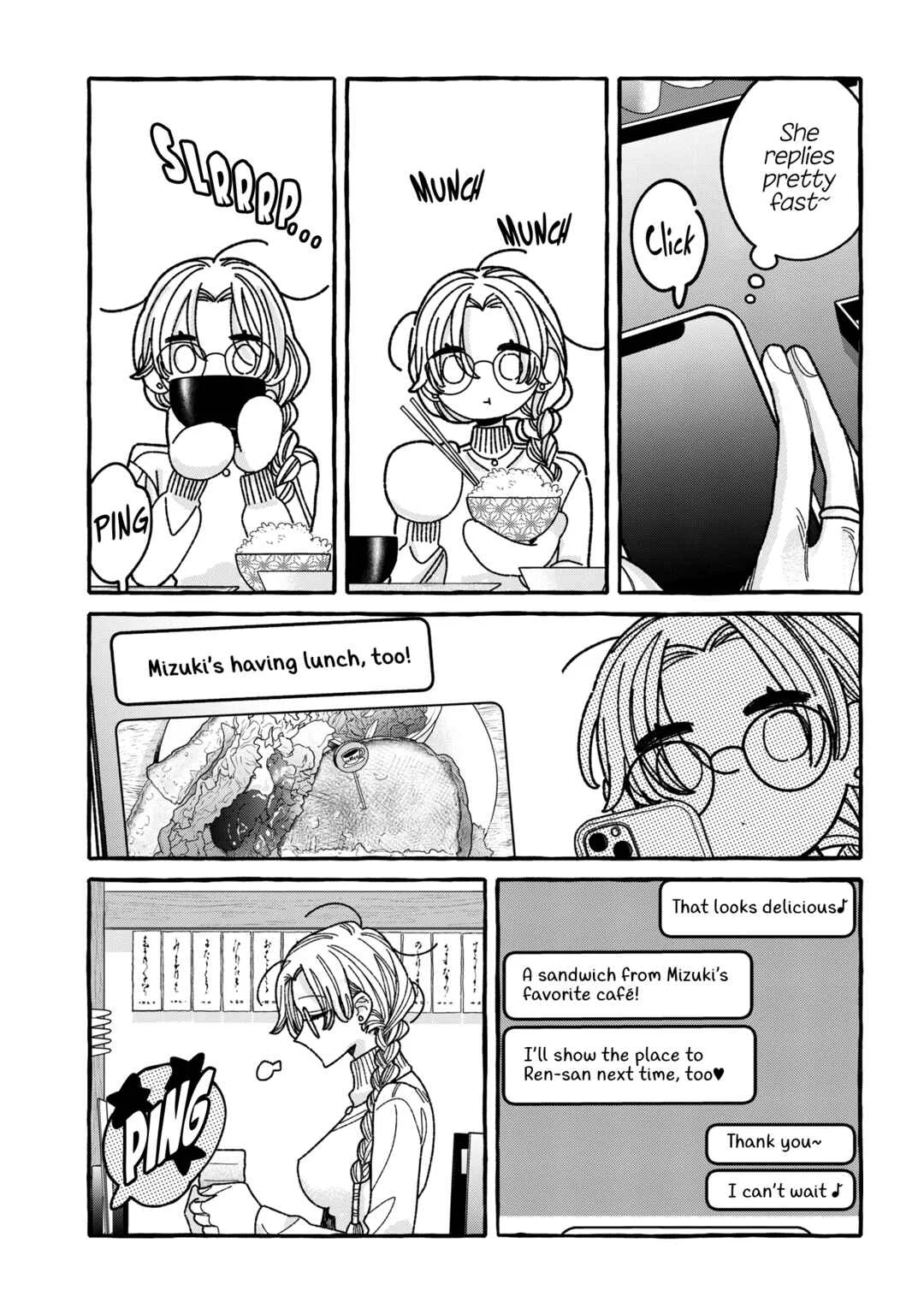 Kimi no Sei Nan Dakara, Sekinin Totte yo ne. Chapter 8 - Page 11