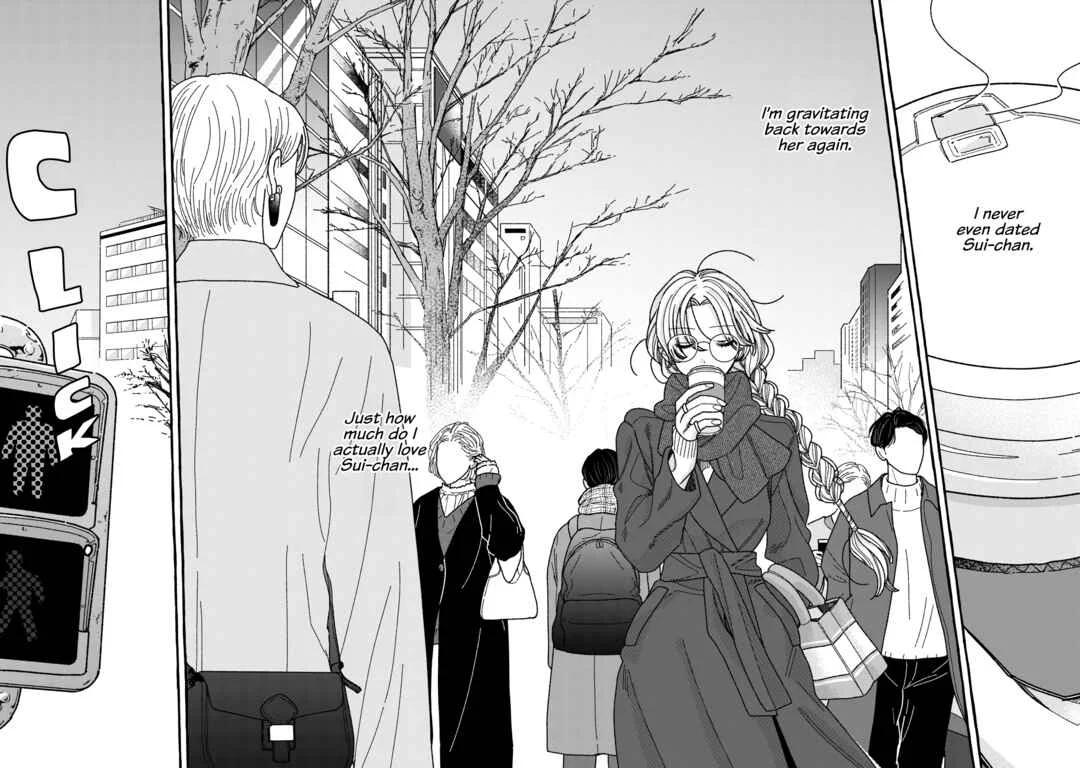 Kimi no Sei Nan Dakara, Sekinin Totte yo ne. Chapter 8 - Page 14