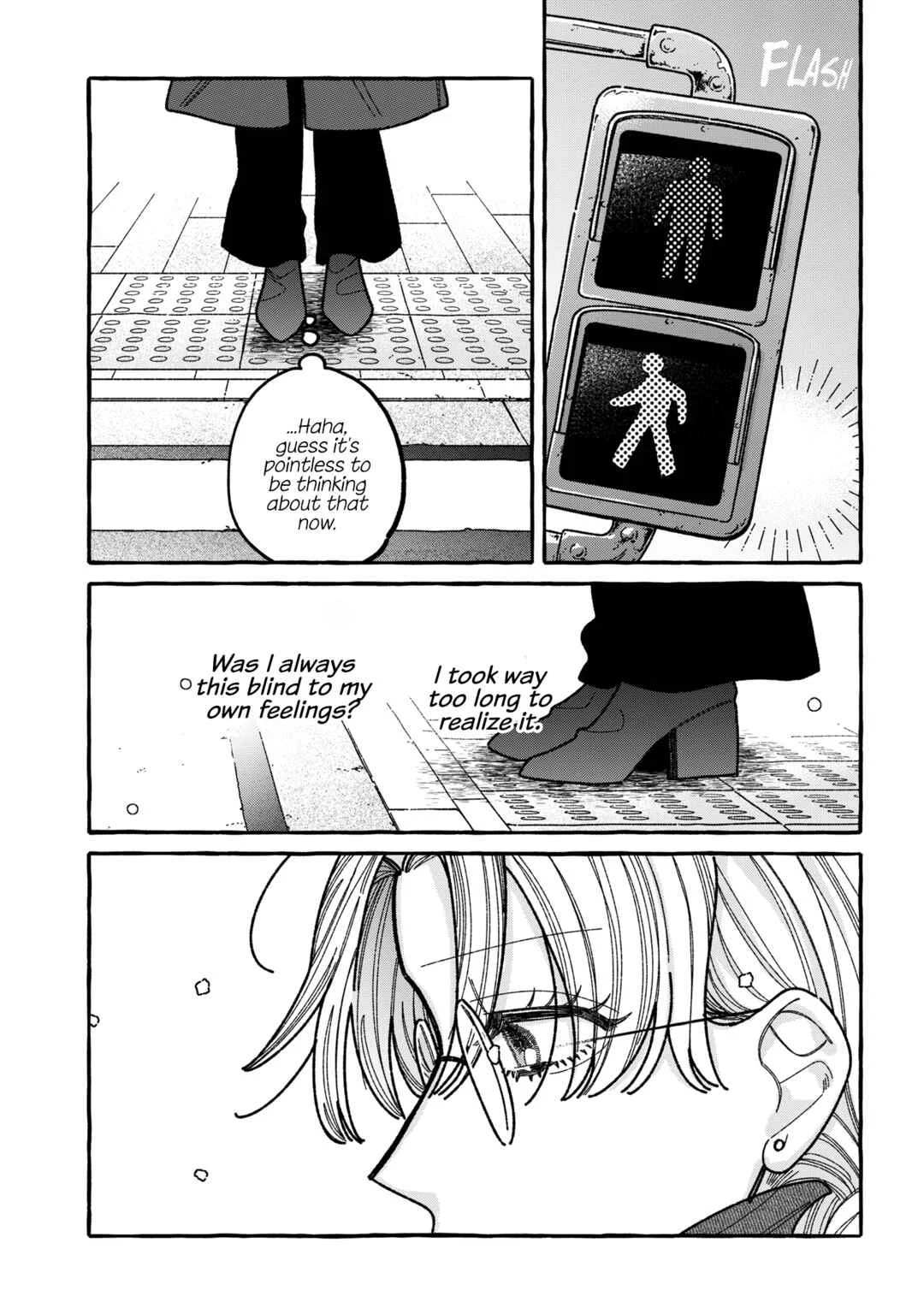 Kimi no Sei Nan Dakara, Sekinin Totte yo ne. Chapter 8 - Page 16