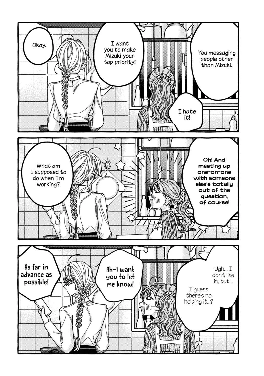 Kimi no Sei Nan Dakara, Sekinin Totte yo ne. Chapter 9 - Page 11