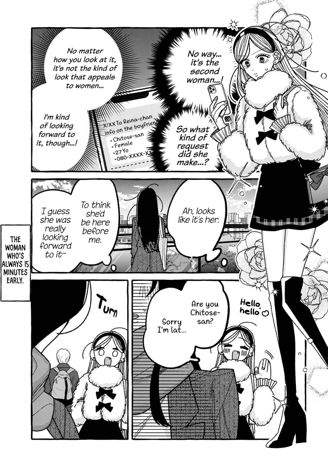 Kimi no Sei Nan Dakara, Sekinin Totte yo ne. Chapter 9 - Page 30