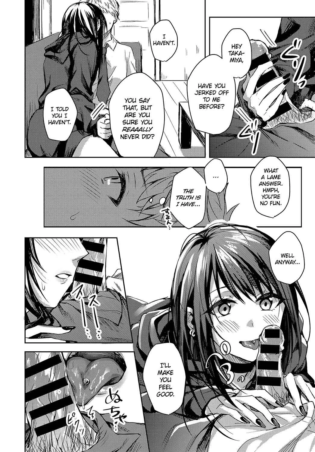 Kimi to Itami wo Wakachi "AI" tai Chapter 1 - Page 8