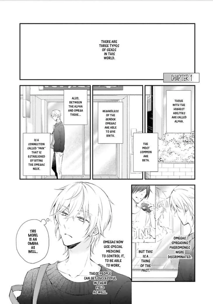 Kimi to Tsugai ni Narenai Riyuu Chapter 1 - Page 7