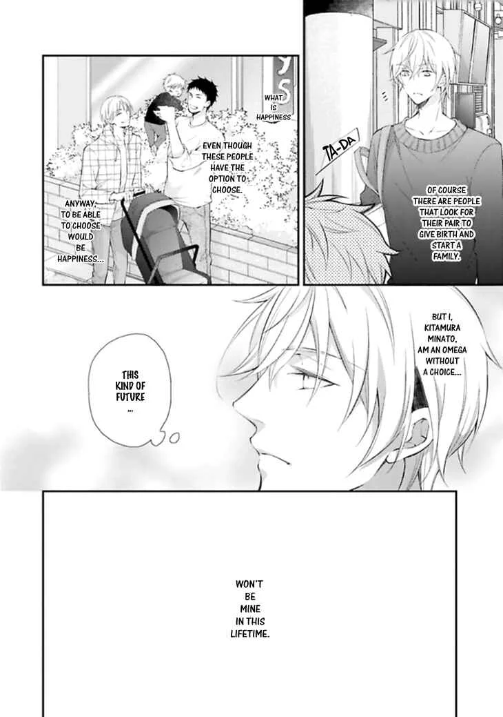 Kimi to Tsugai ni Narenai Riyuu Chapter 1 - Page 8