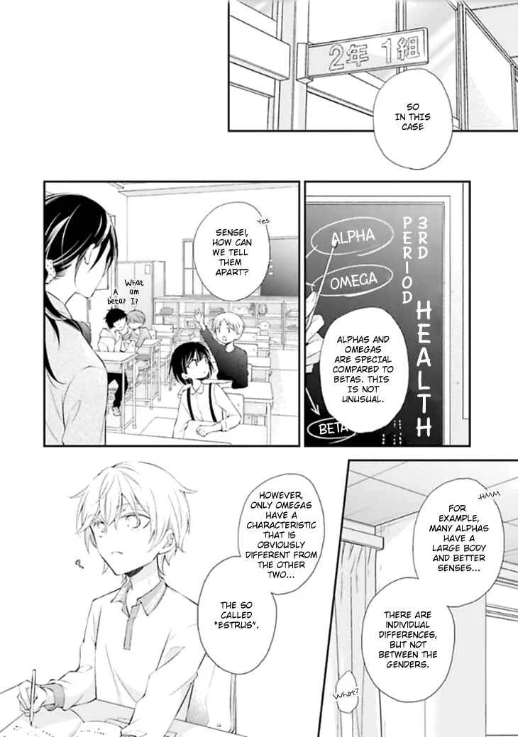 Kimi to Tsugai ni Narenai Riyuu Chapter 1 - Page 10
