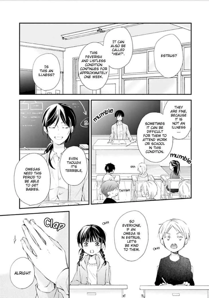 Kimi to Tsugai ni Narenai Riyuu Chapter 1 - Page 11