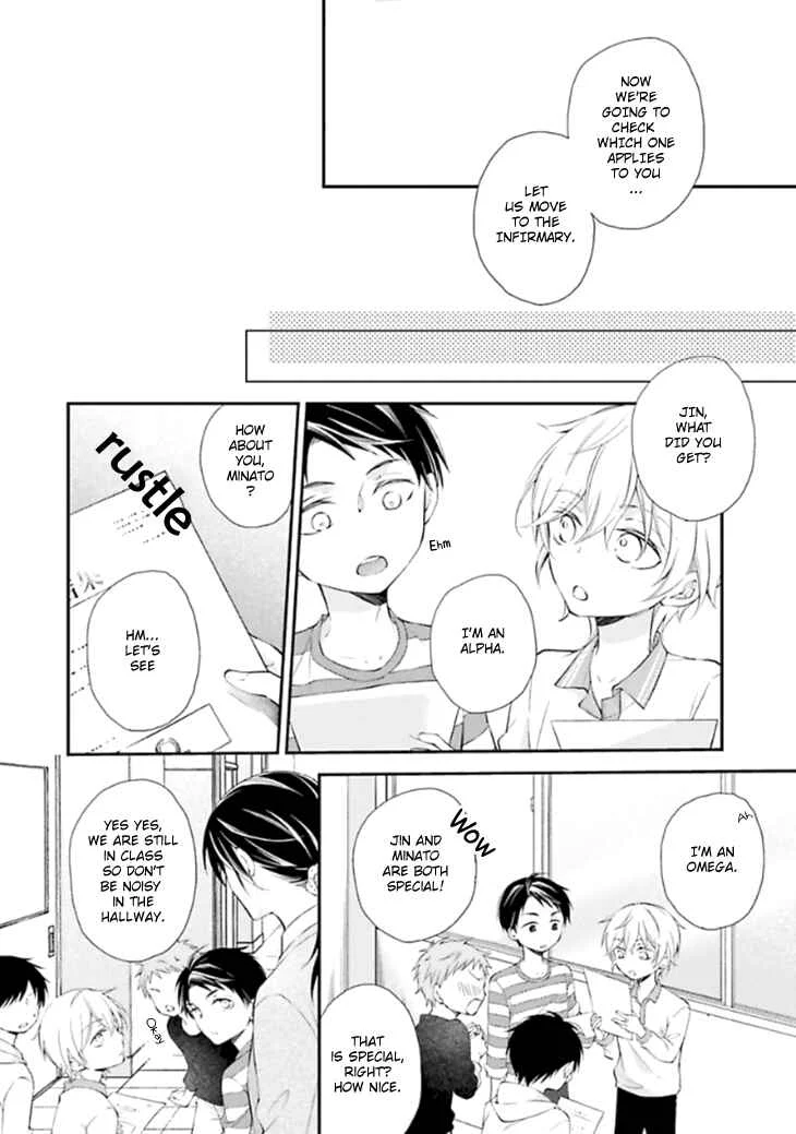 Kimi to Tsugai ni Narenai Riyuu Chapter 1 - Page 12