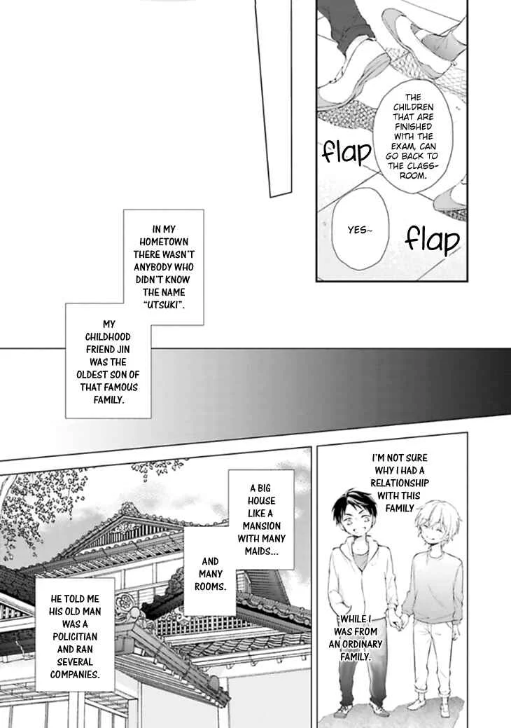Kimi to Tsugai ni Narenai Riyuu Chapter 1 - Page 13
