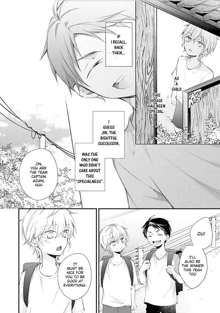 Kimi to Tsugai ni Narenai Riyuu Chapter 1 - Page 14