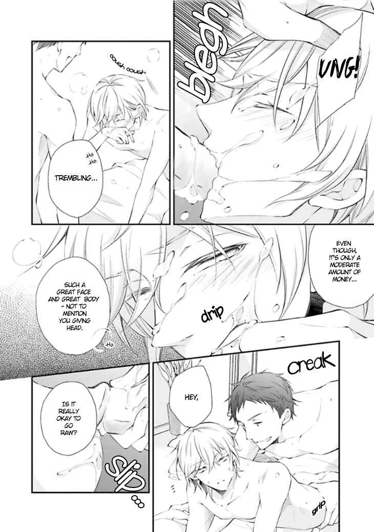 Kimi to Tsugai ni Narenai Riyuu Chapter 1 - Page 20