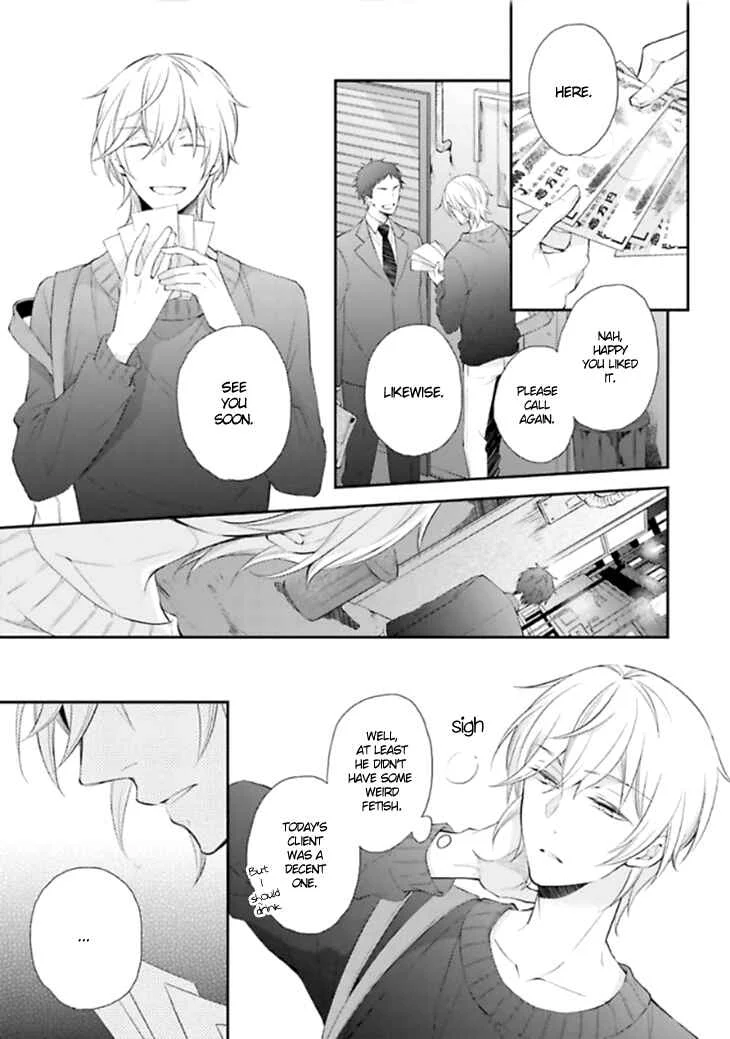 Kimi to Tsugai ni Narenai Riyuu Chapter 1 - Page 23