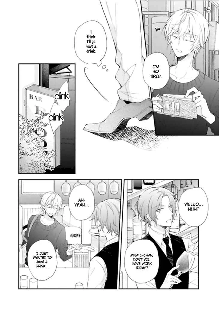 Kimi to Tsugai ni Narenai Riyuu Chapter 1 - Page 24