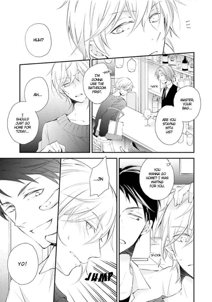 Kimi to Tsugai ni Narenai Riyuu Chapter 1 - Page 25