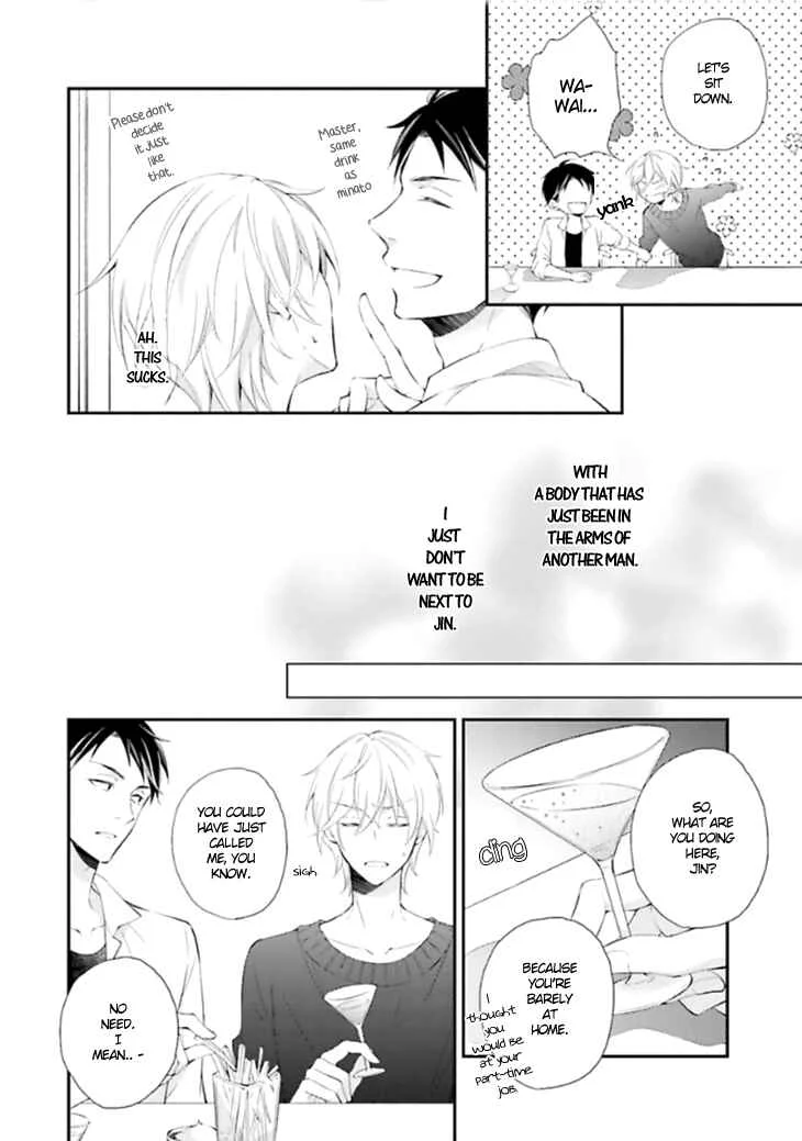 Kimi to Tsugai ni Narenai Riyuu Chapter 1 - Page 26
