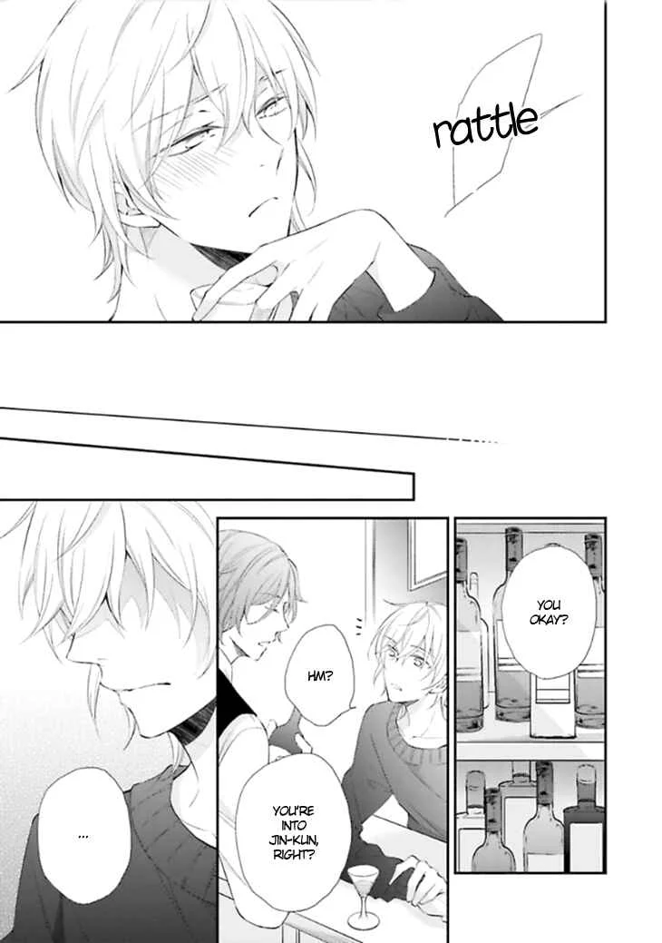 Kimi to Tsugai ni Narenai Riyuu Chapter 1 - Page 31