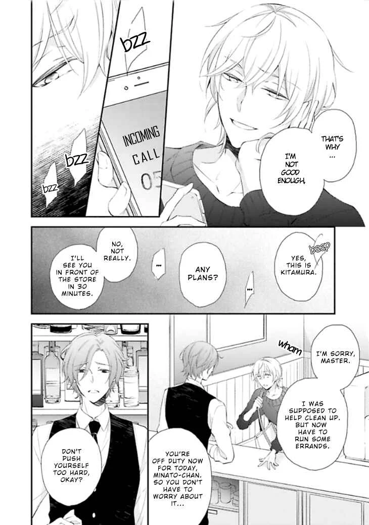Kimi to Tsugai ni Narenai Riyuu Chapter 1 - Page 34